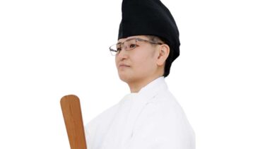 羽舞（はまい）