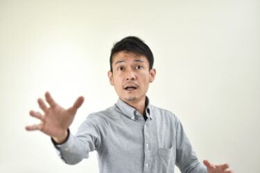 【不倫占い】同棲していた彼女が他好きになって突然出ていってしまった<br><br>占い鑑定　青乃まこ