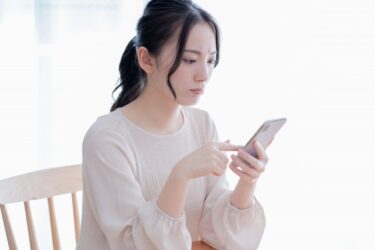 【復縁占い】 急に塩対応になった彼。関係を修復したいけど可能ですか？<br><br>占い鑑定　アレックス