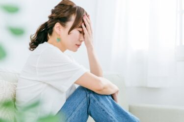 【復縁占い】頑張って復縁したけれど、穏便に別れたいです・・・<br><br>占い鑑定　羽舞