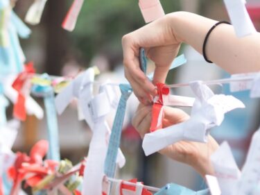 2024年のあなたの運勢を無料で占います！ミライエタロット